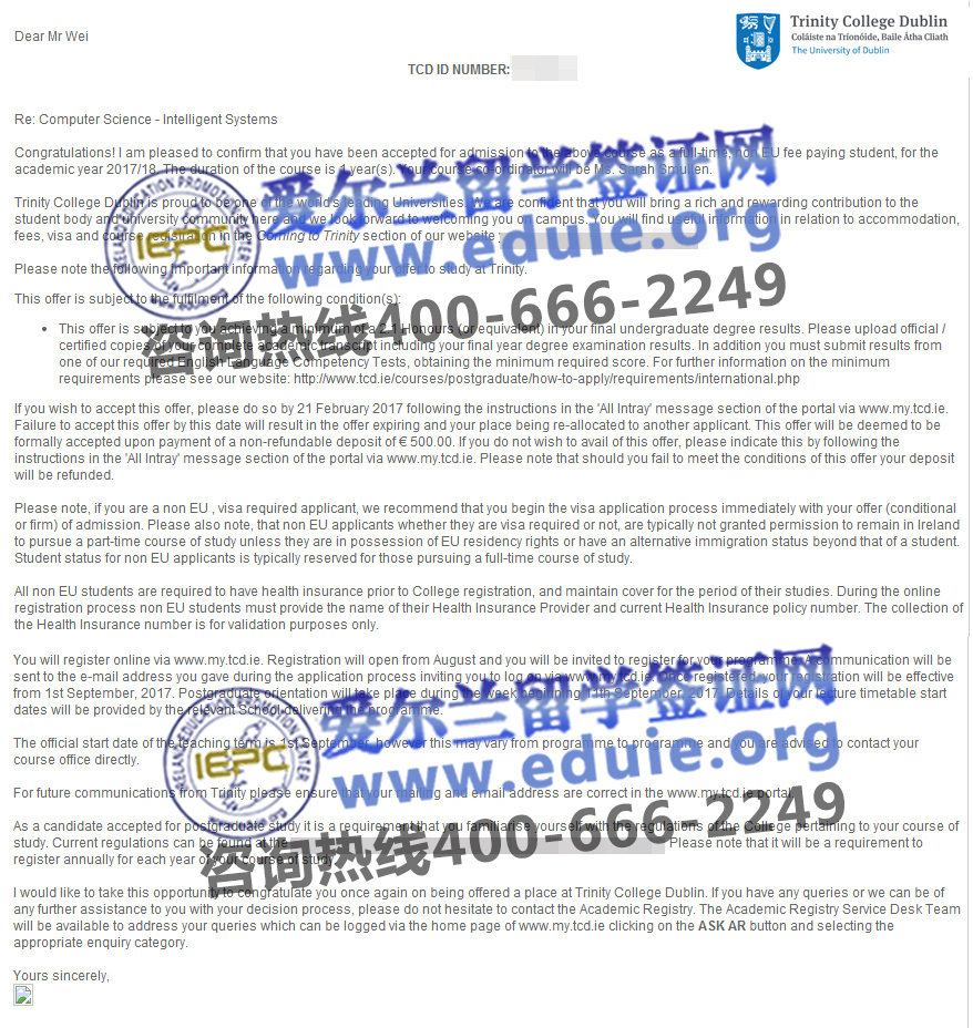 韦jianan圣三一学院智能系统专业通知书-兆龙1.jpg