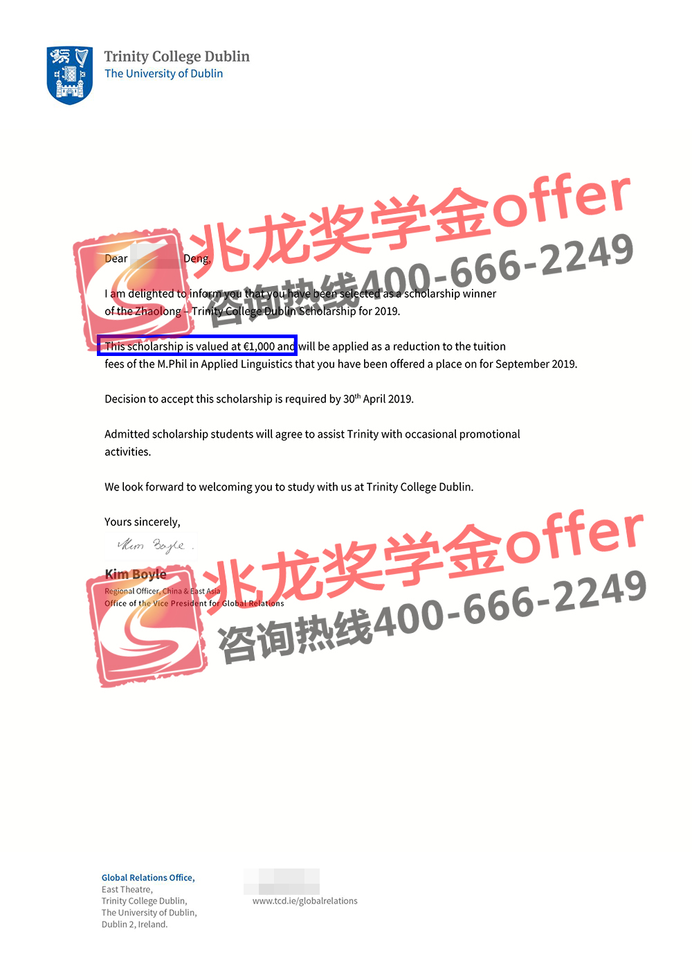 邓songwang圣三一应用语言学硕士1000欧元奖学金offer-兆龙留学.jpg