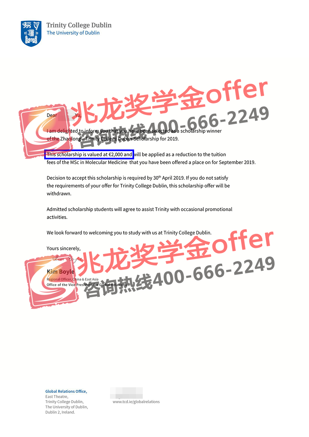于jianing圣三一学院分子医学硕士2000欧元奖学金offer-兆龙留学.jpg