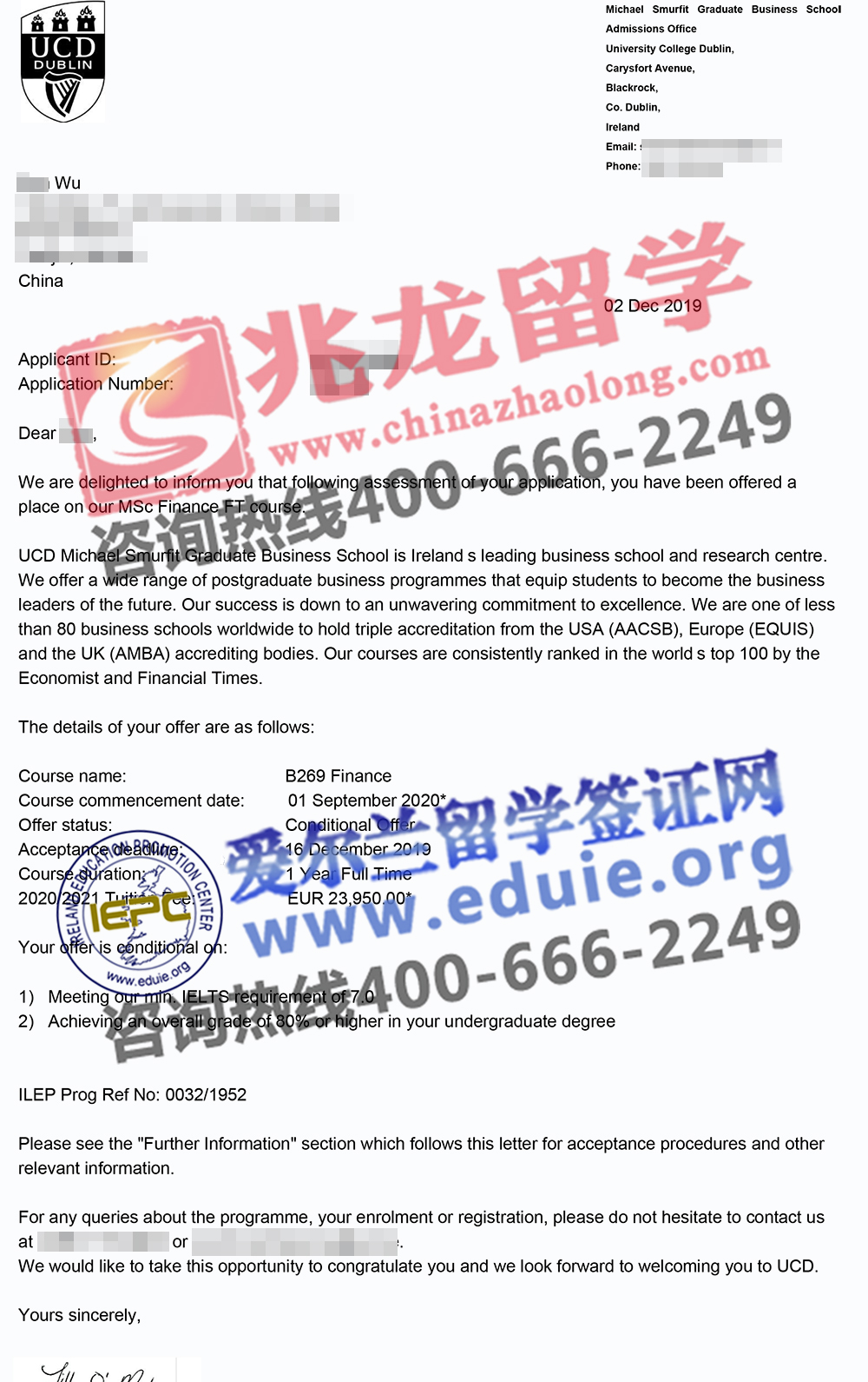 吴dan爱尔兰都柏林大学硕士-金融专业有条件录取信-兆龙留学.jpg