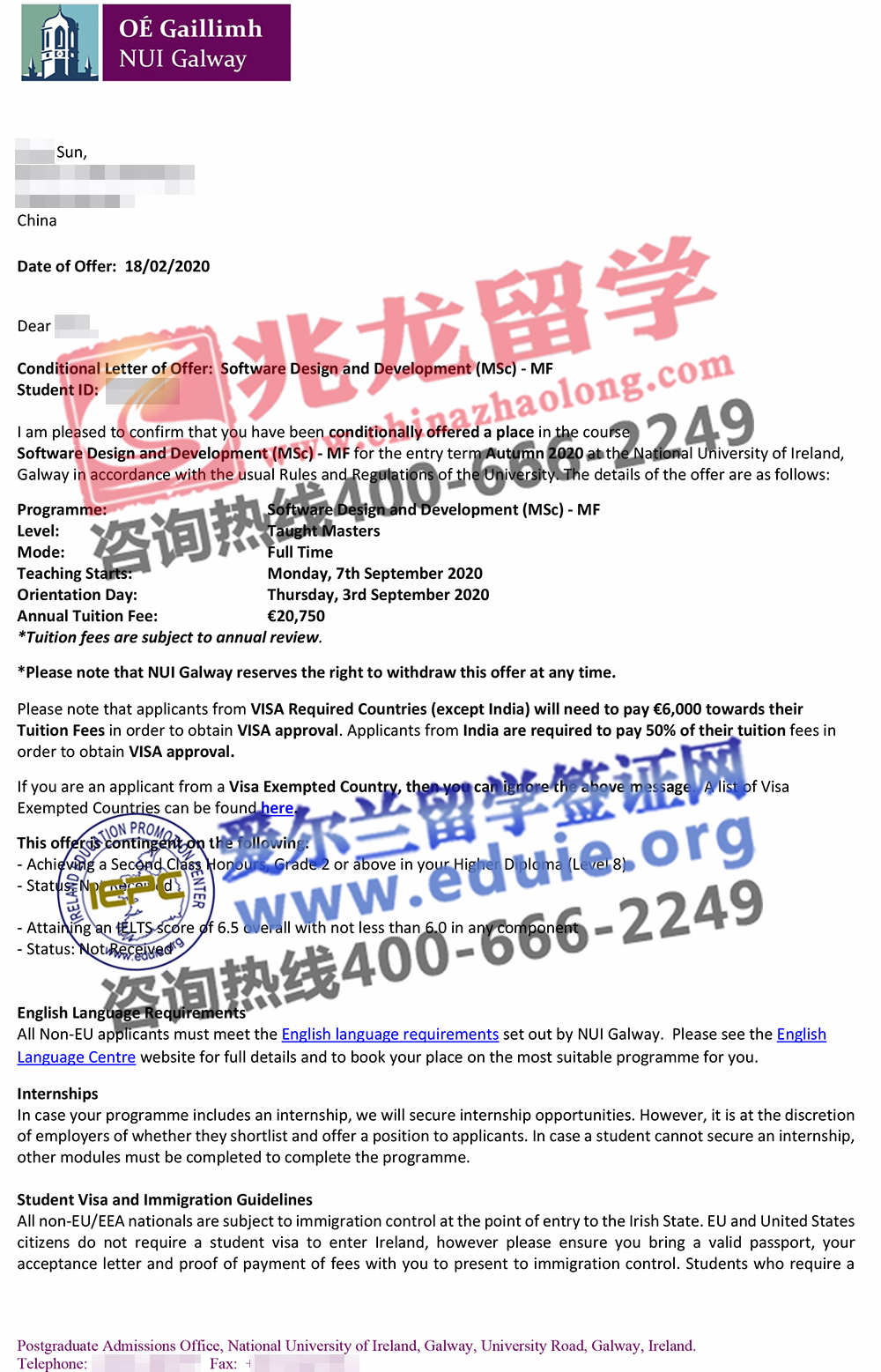 孙jiyun-高威大学-软件设计与开发-硕士-有条件offer-北京兆龙留学.jpg