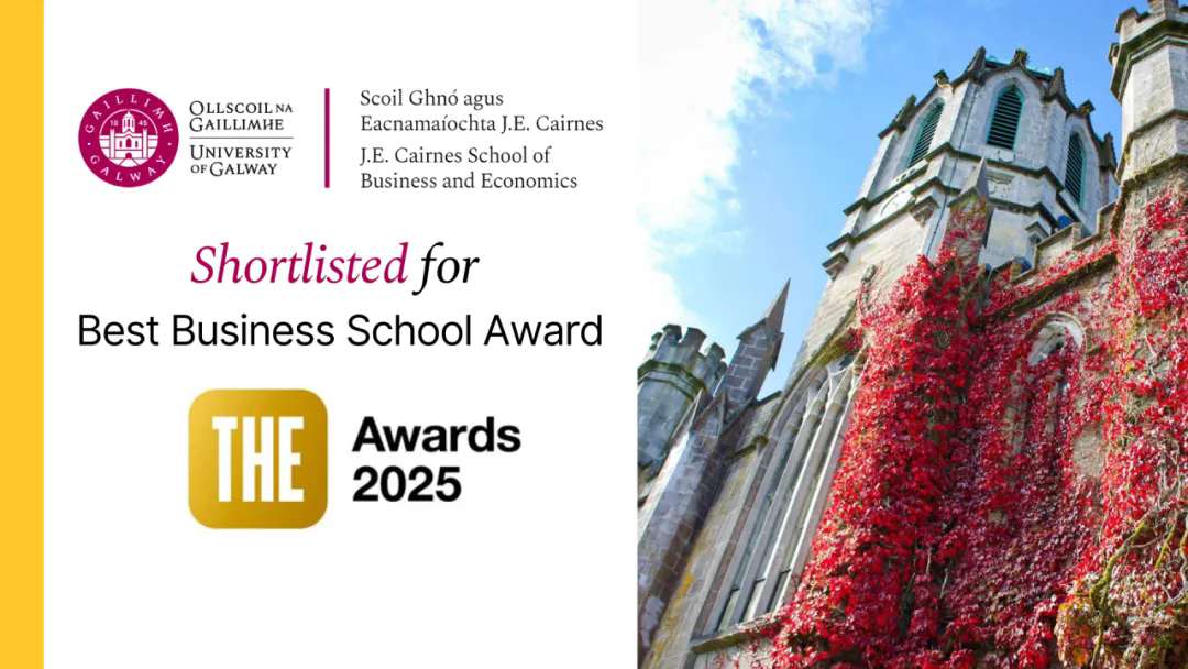 高威大学入围了-2025-年泰晤士高等教育奖（THE-Awards）“年度最佳商学院”-提名名单.jpg